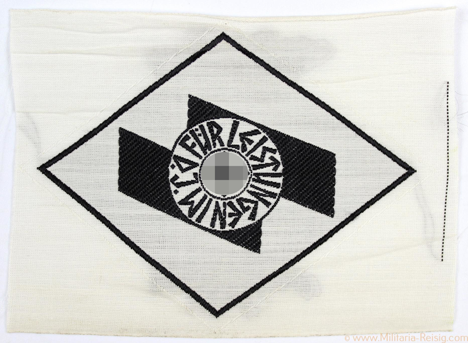 DJ Leistungsabzeichen in Schwarz, Stoffausführung