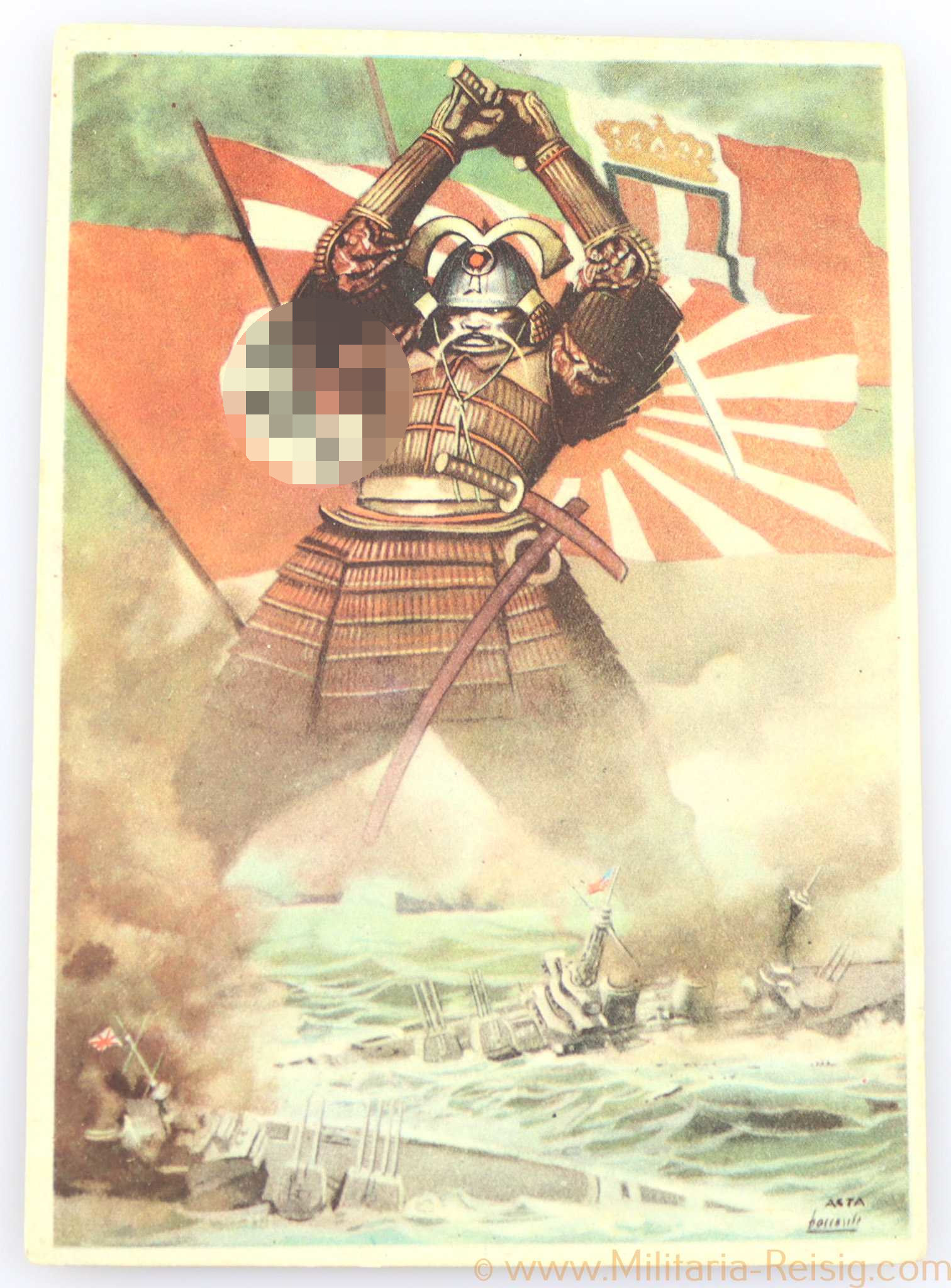Propaganda-Postkarte "Partito Nazionale Fascista"