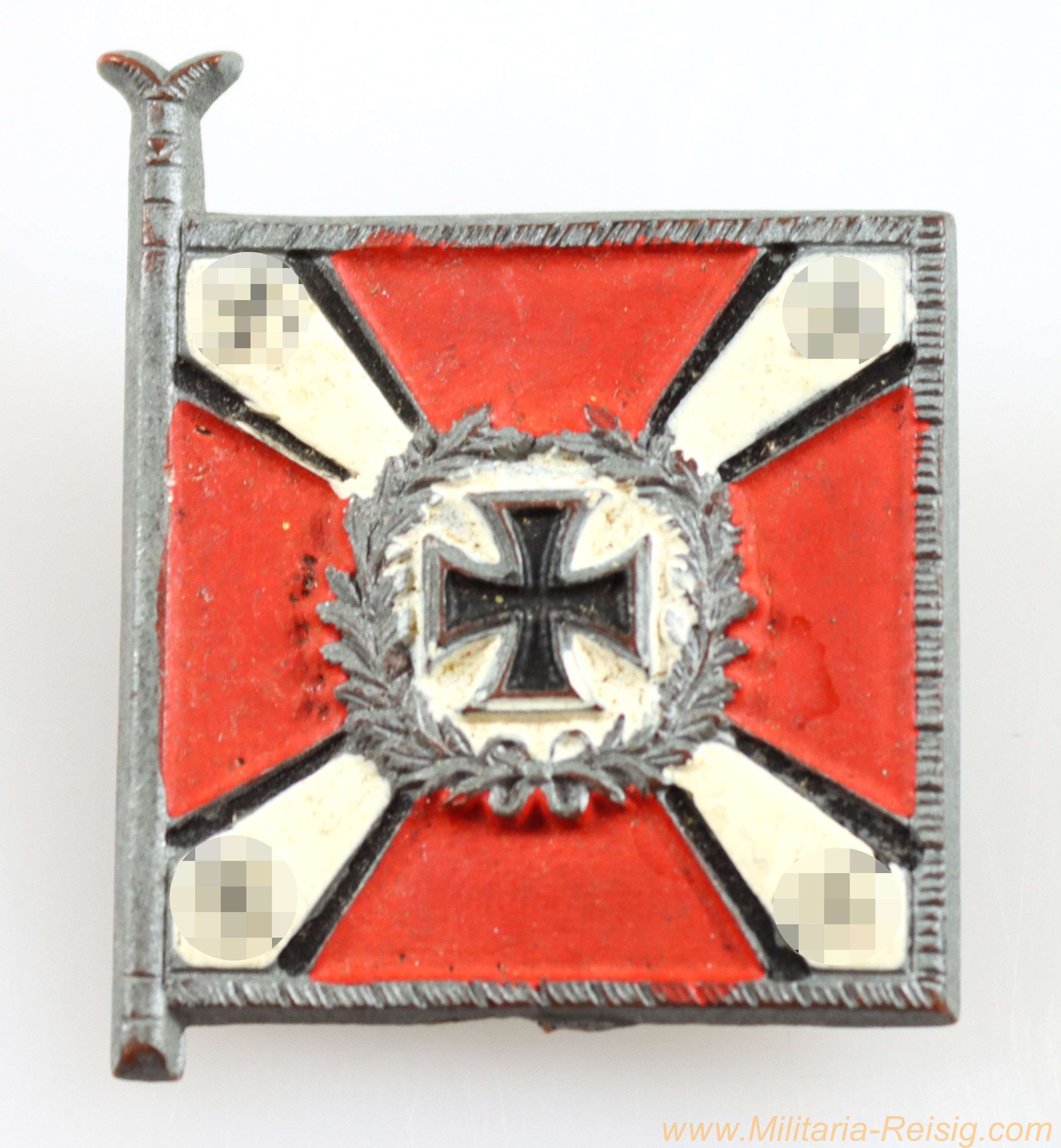 WHW Fahnen und Standarten, Flakartillerie SU 12