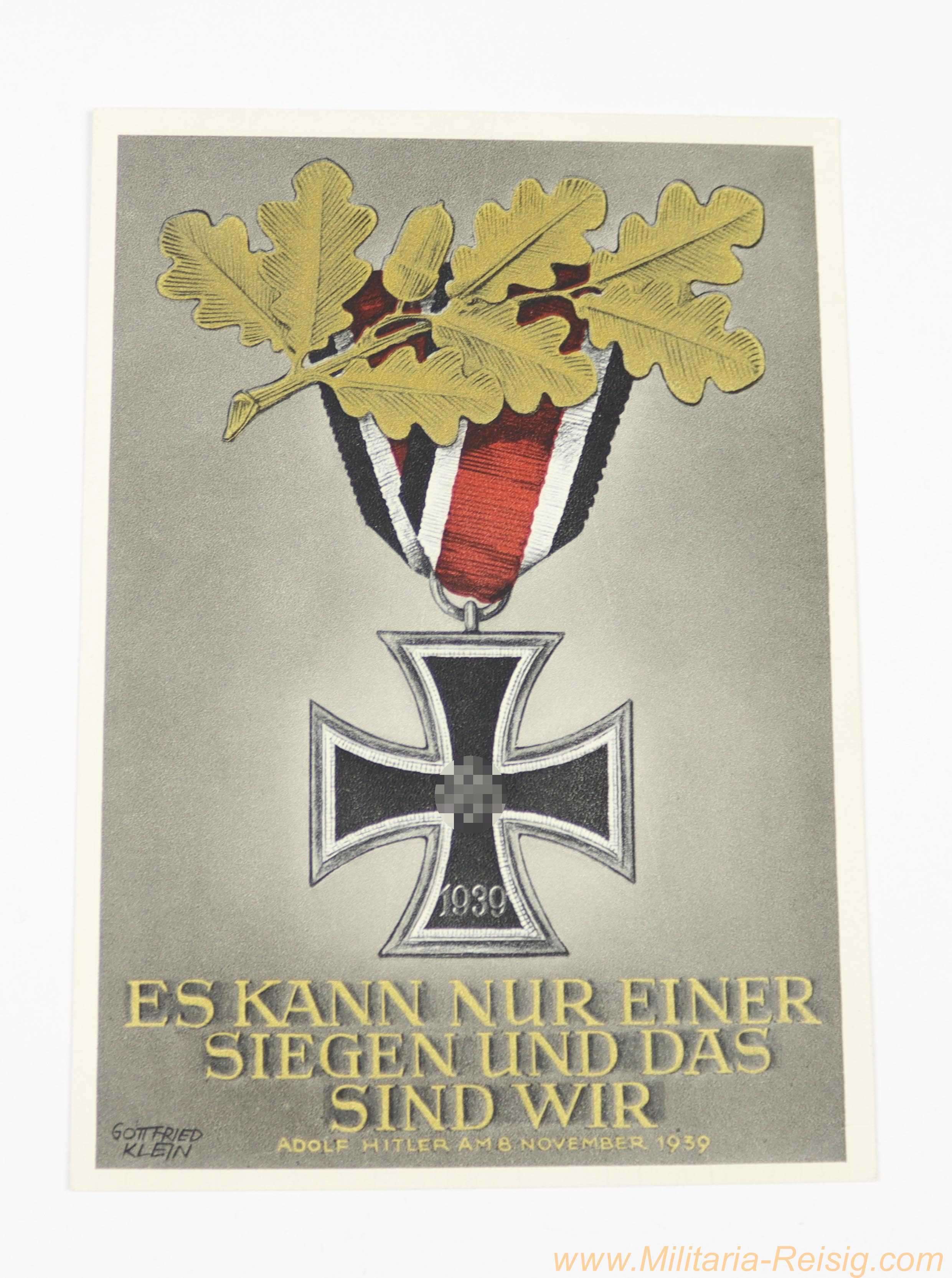 EK2-Propagandakarte - Es kann nur einer siegen und das sind wir