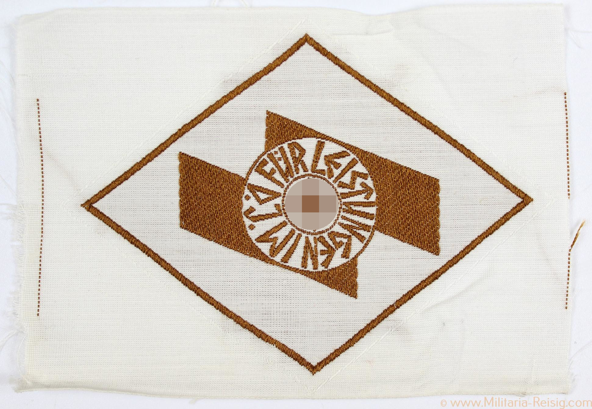 DJ Leistungsabzeichen in Bronze, Stoffausführung