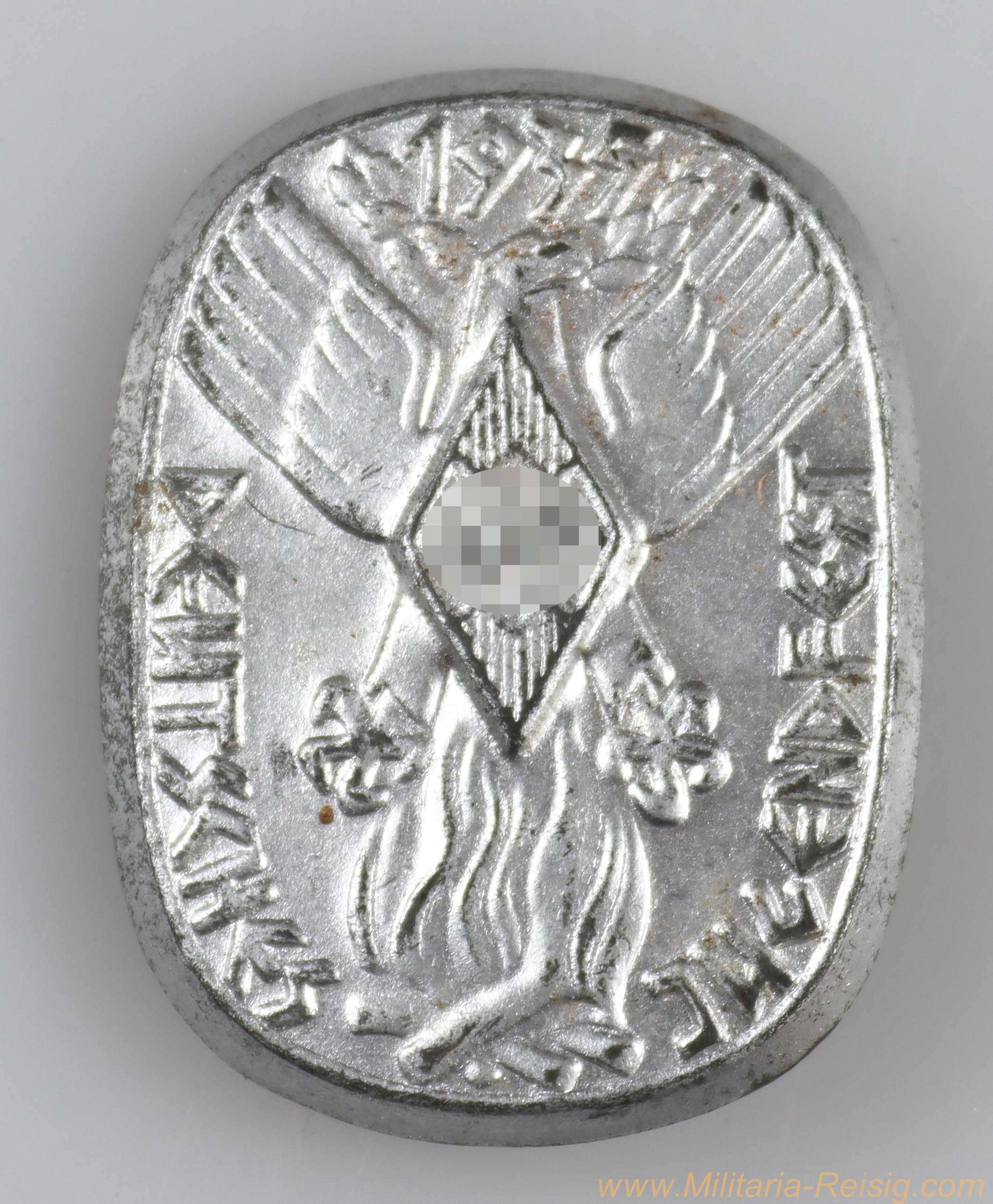 HJ Abzeichen Deutsches Jugendfest 1935