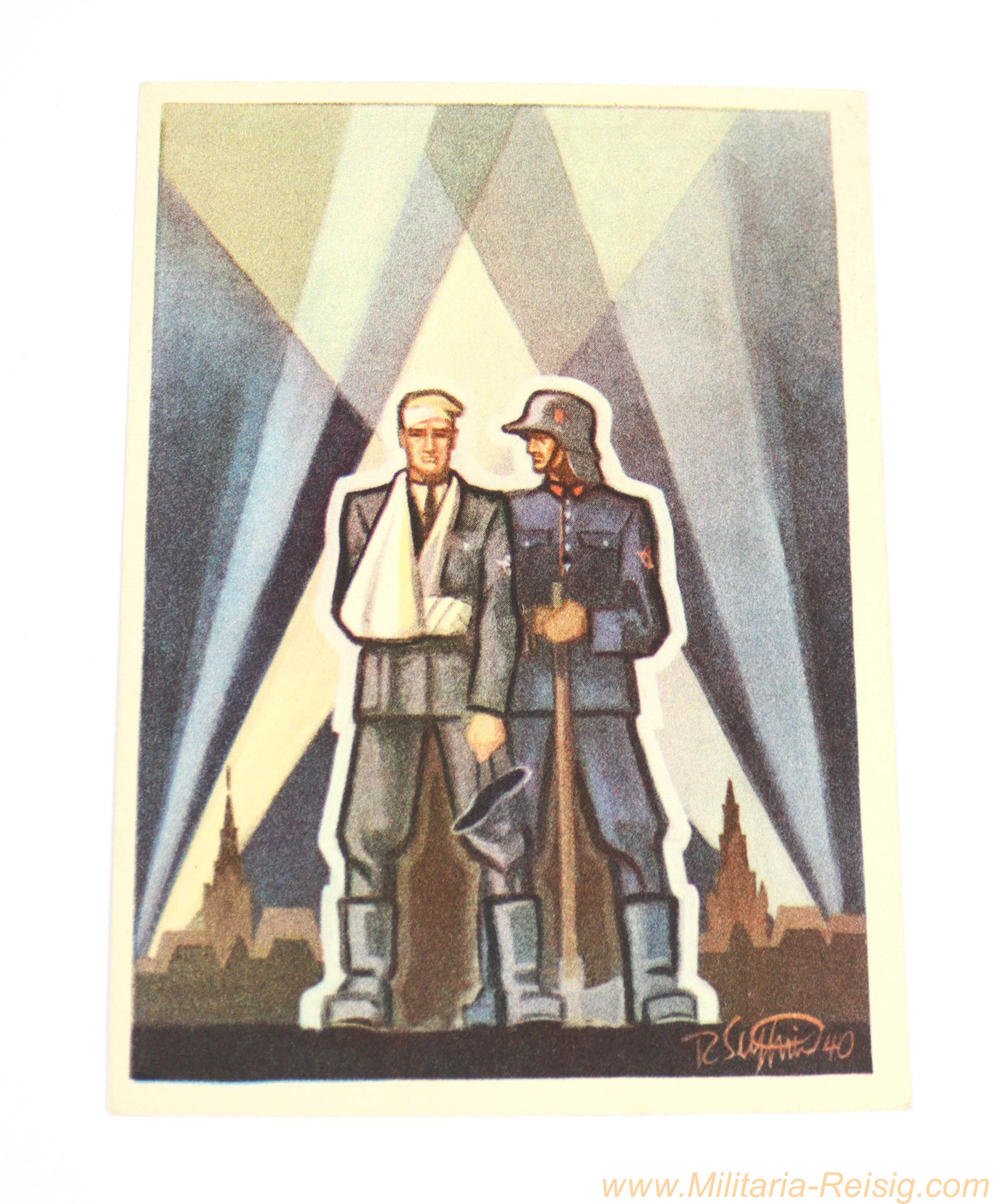 Propaganda-Postkarte "Tag der Deutschen Polizei 1941"