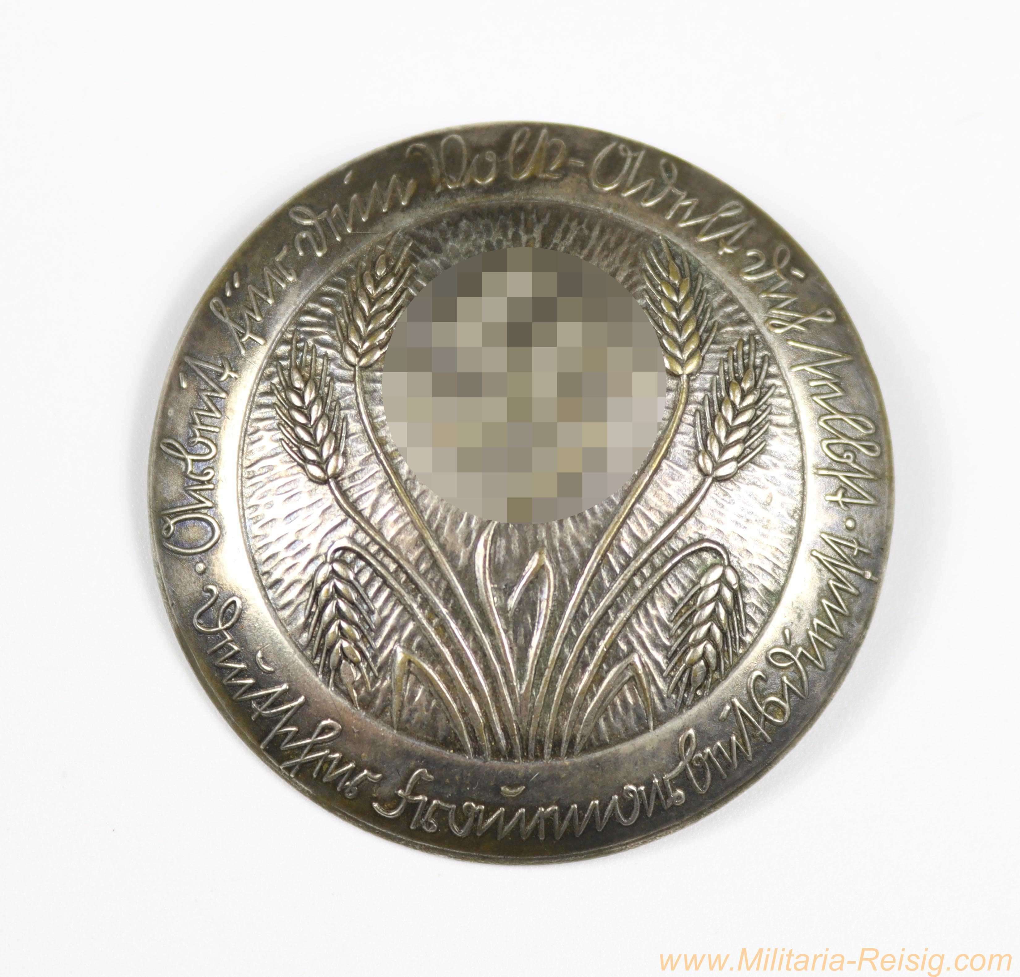 RAD Brosche Deutscher Frauenarbeitsdienst