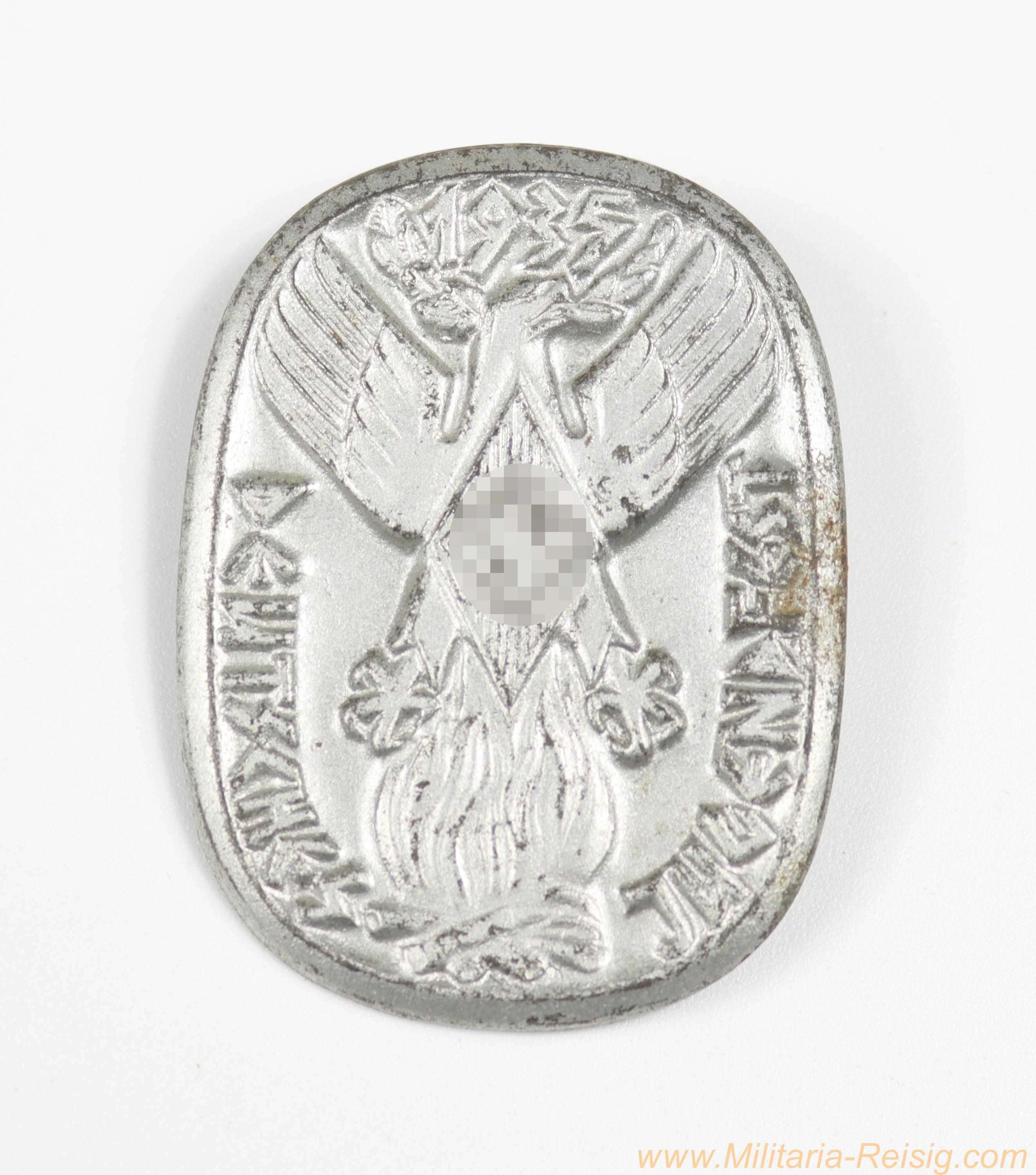 HJ Abzeichen Deutsches Jugendfest 1935