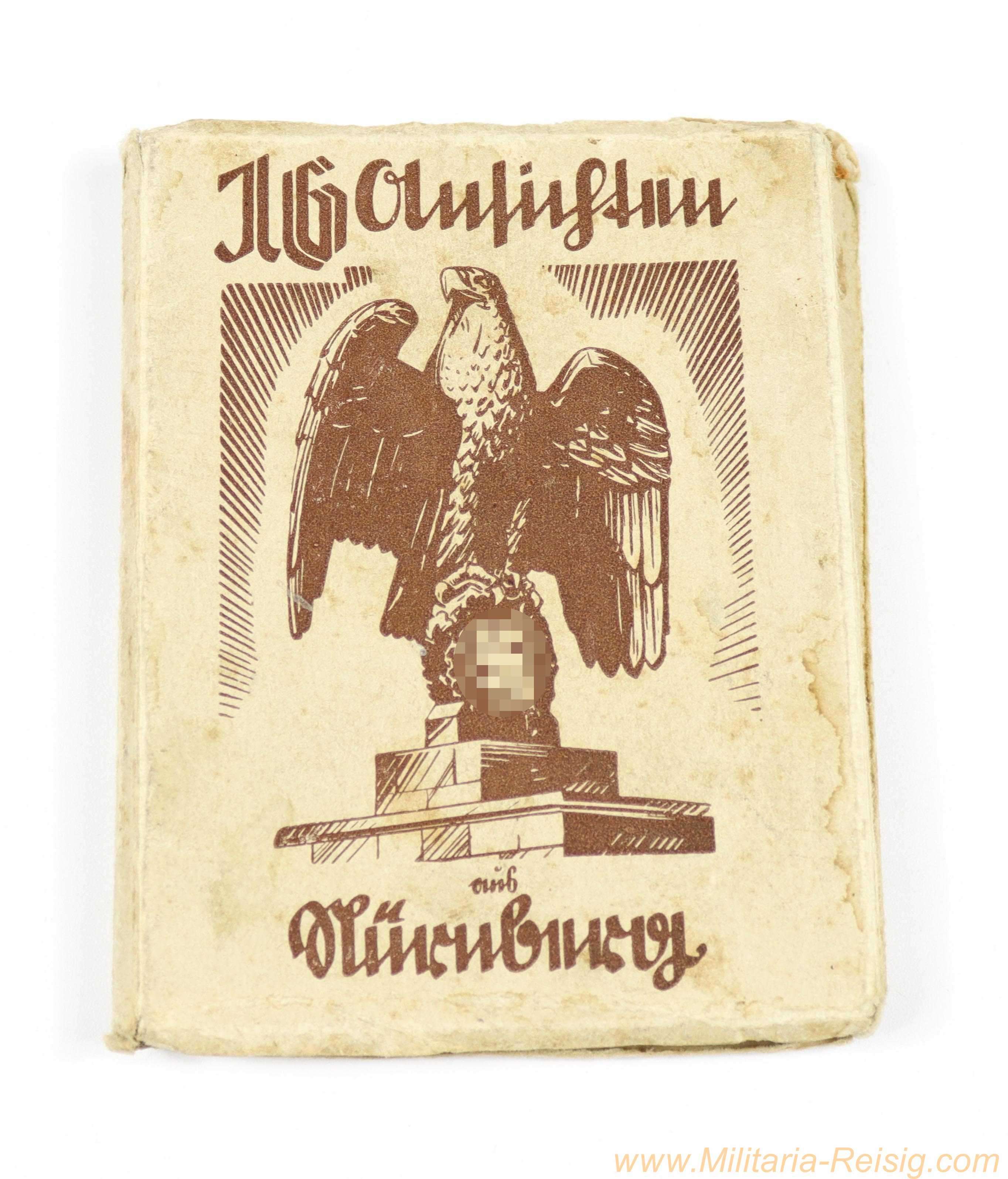 Nürnberg Leporello-Album - 16 Ansichten vom Reichsparteitagsgelände