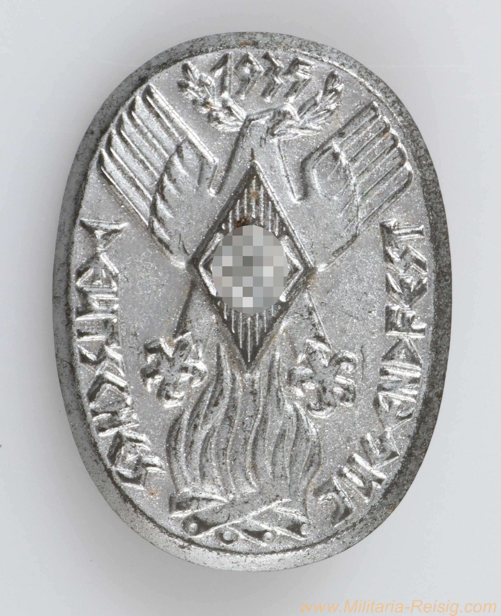 HJ Abzeichen Deutsches Jugendfest 1935