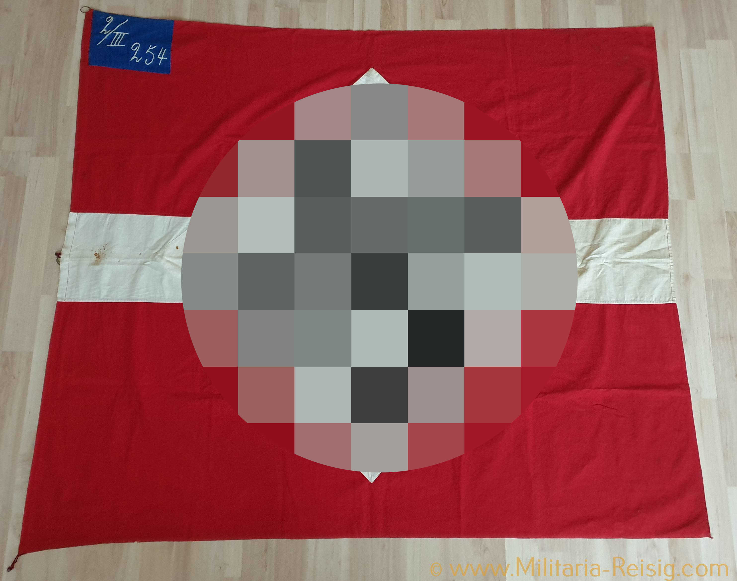 Fahne der HJ-Gefolgschaft, Bann 254 (Wetterau, Hessen-Nassau)