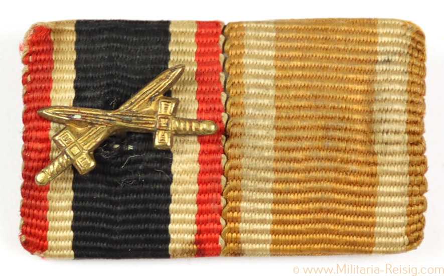 Bandspange Kriegsverdienstkreuz mit Schwertern u. Schutzwall Ehrenzeichen