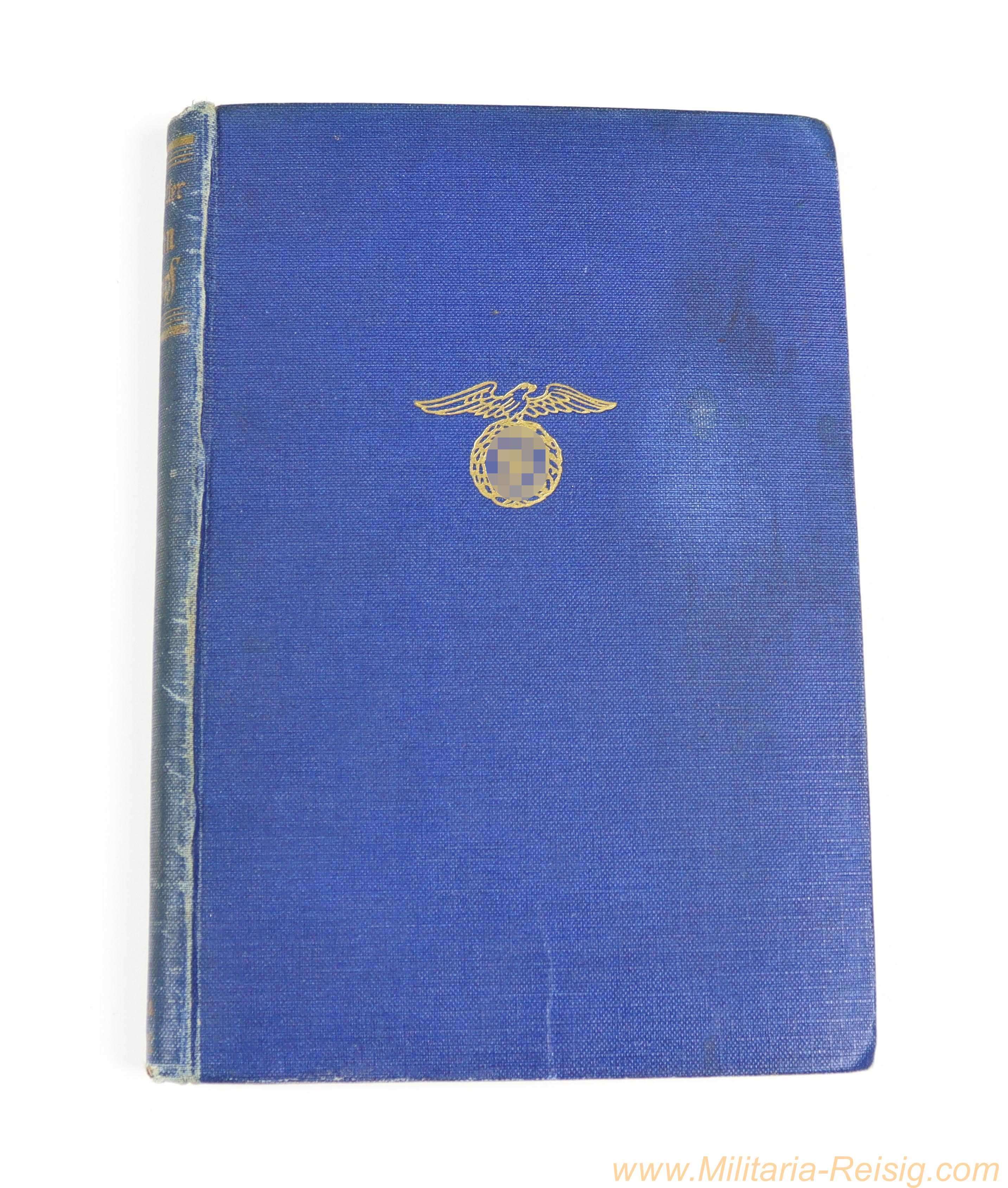 Mein Kampf - englische Ausgabe "Unexpurgated Edition" (Hurst & Blackett)