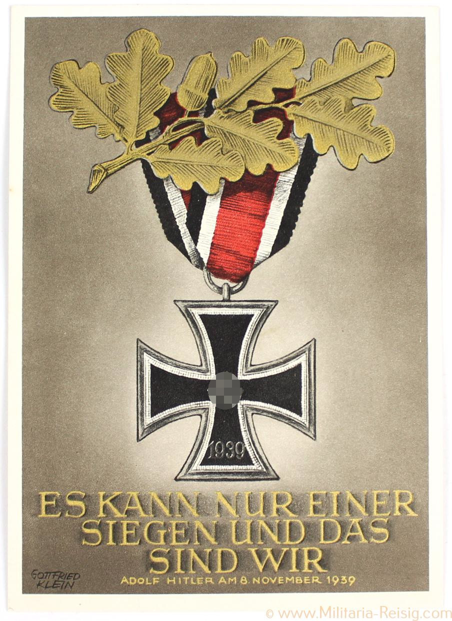 EK2 Ansichtskarte "ES KANN NUR EINER SIEGEN UND DAS SIND WIR"