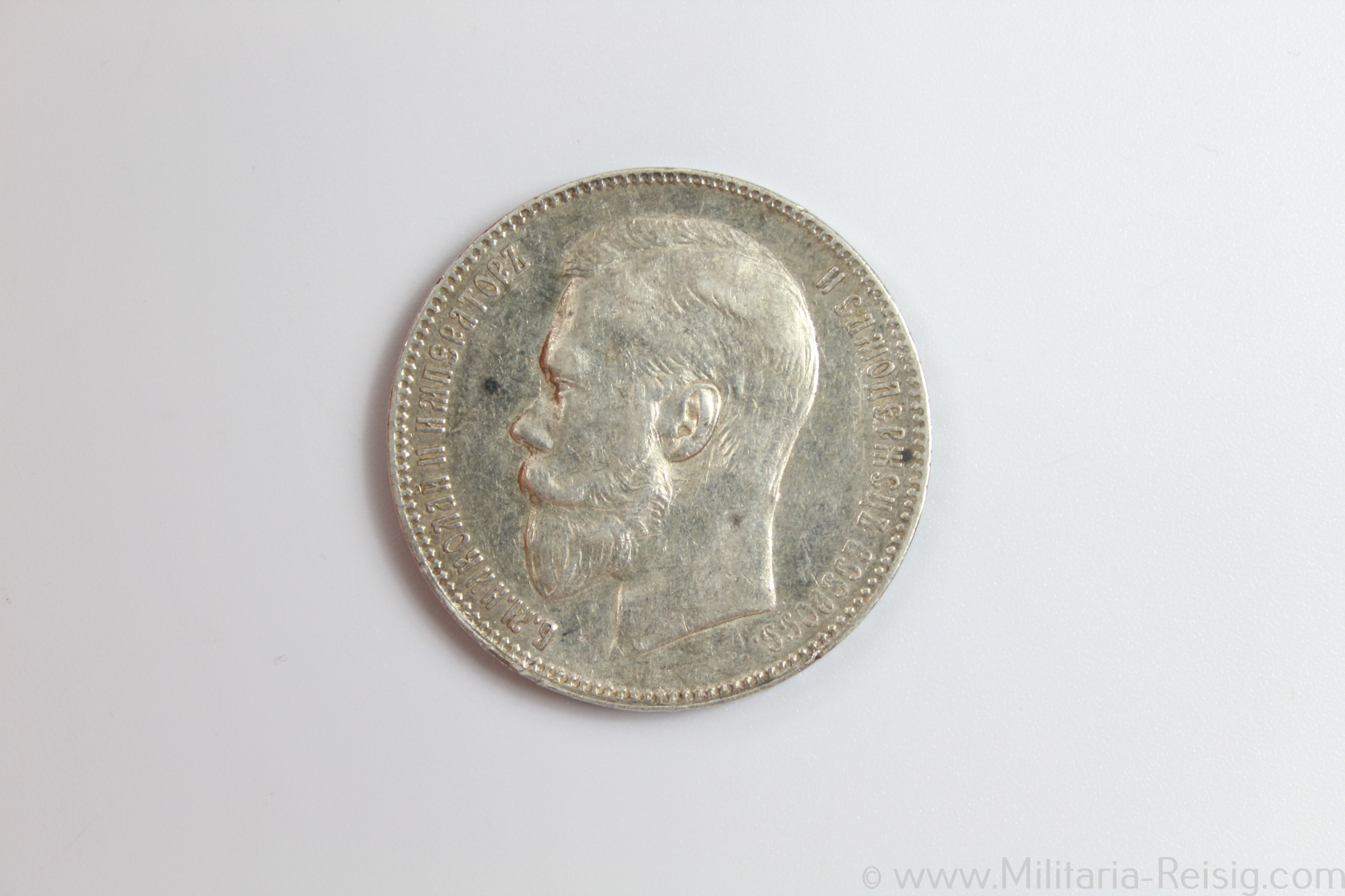 Russland - Silbermünze 1 Rubel 1898, Bitkin 43 - ss +