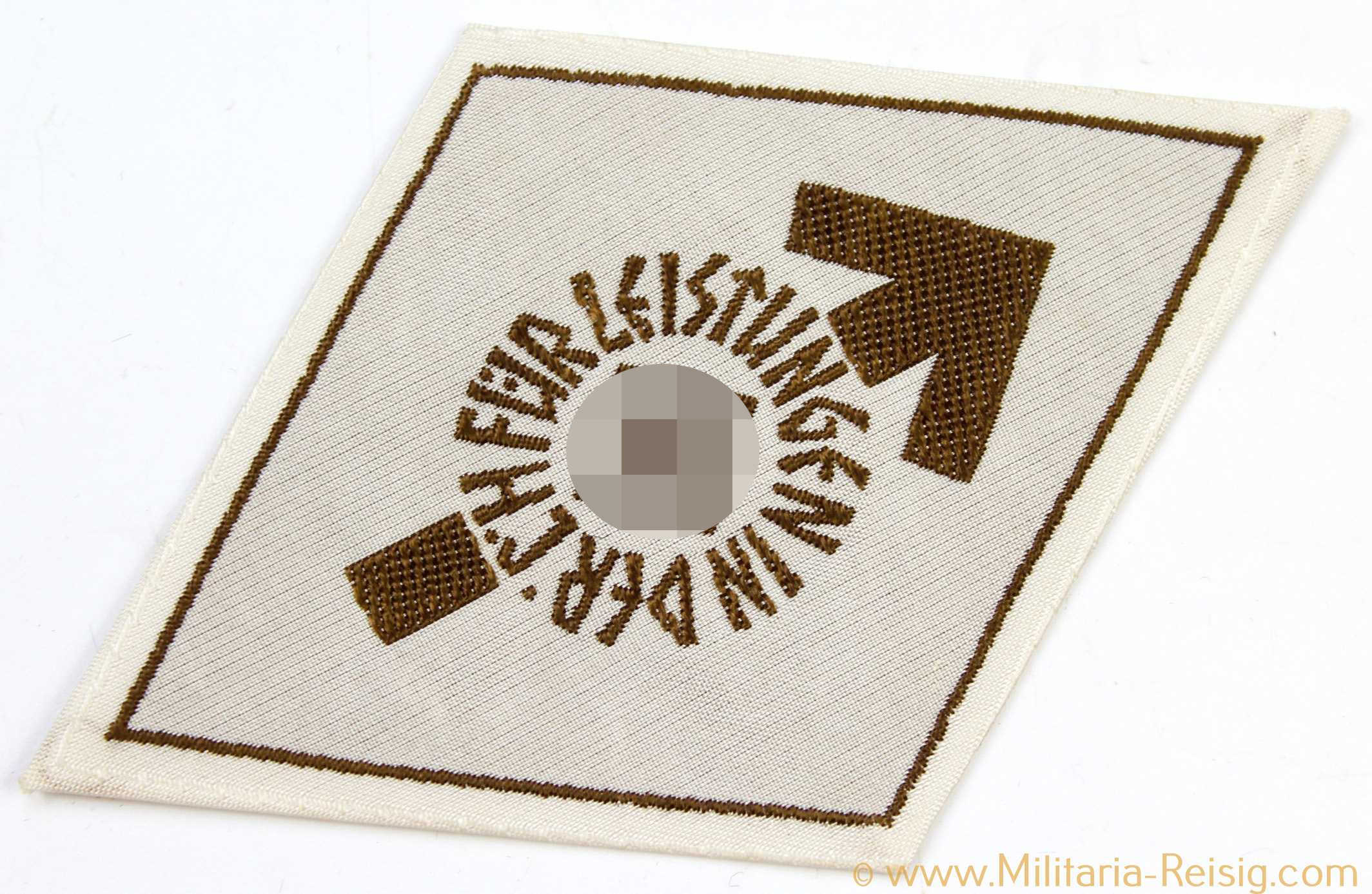 HJ Leistungsabzeichen in Stoffausführung