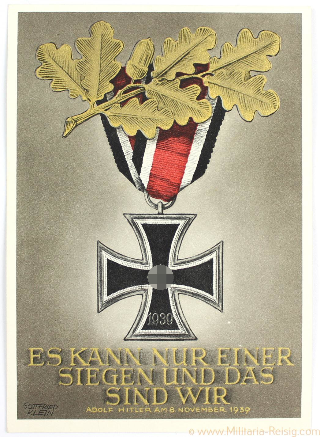 EK2 Postkarte "ES KANN NUR EINER SIEGEN UND DAS SIND WIR"