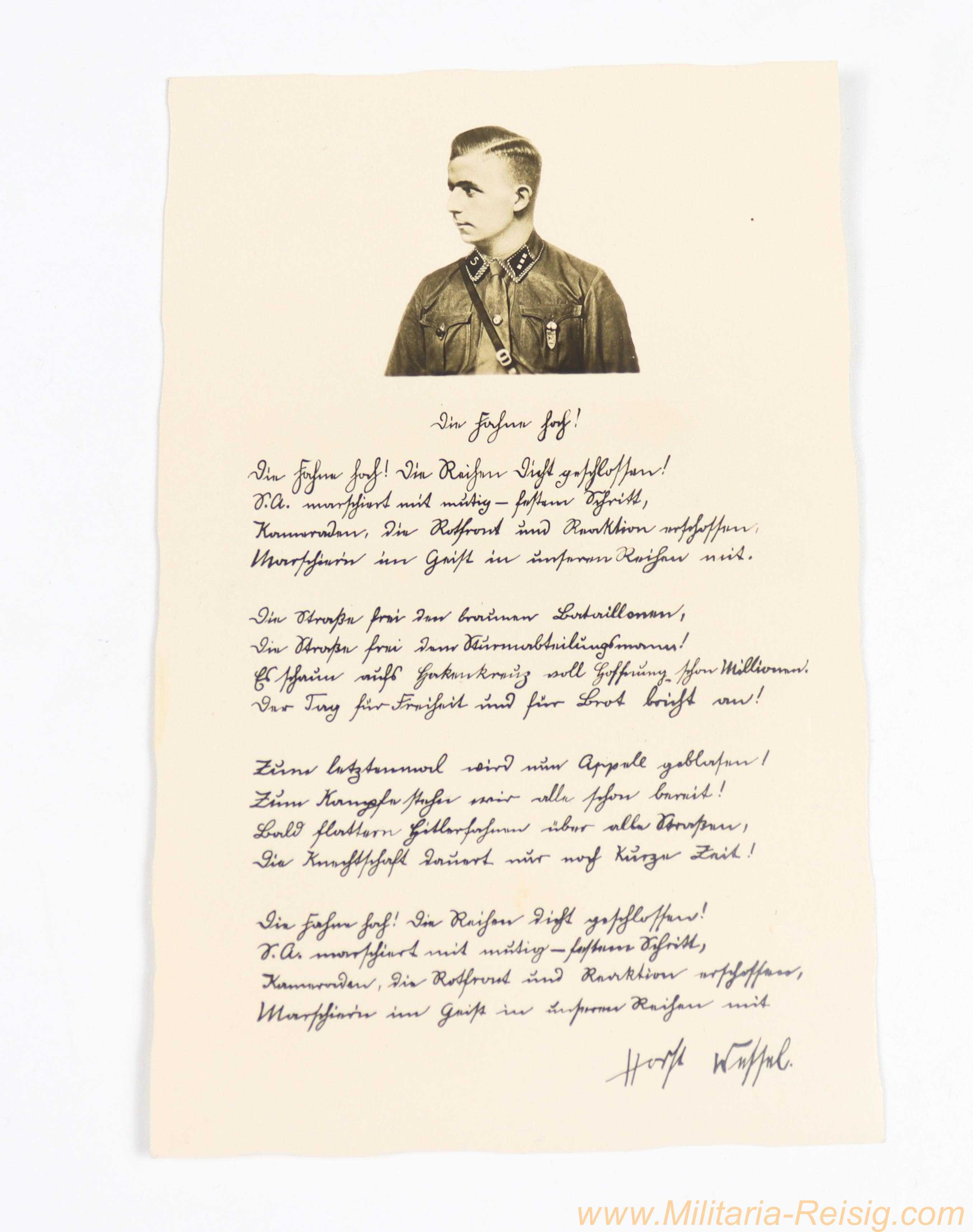 Postkarte "Horst Wessel-Lied – 'Die Fahne hoch! Die Reihen dicht geschlossen…'" – LABI-KARTE