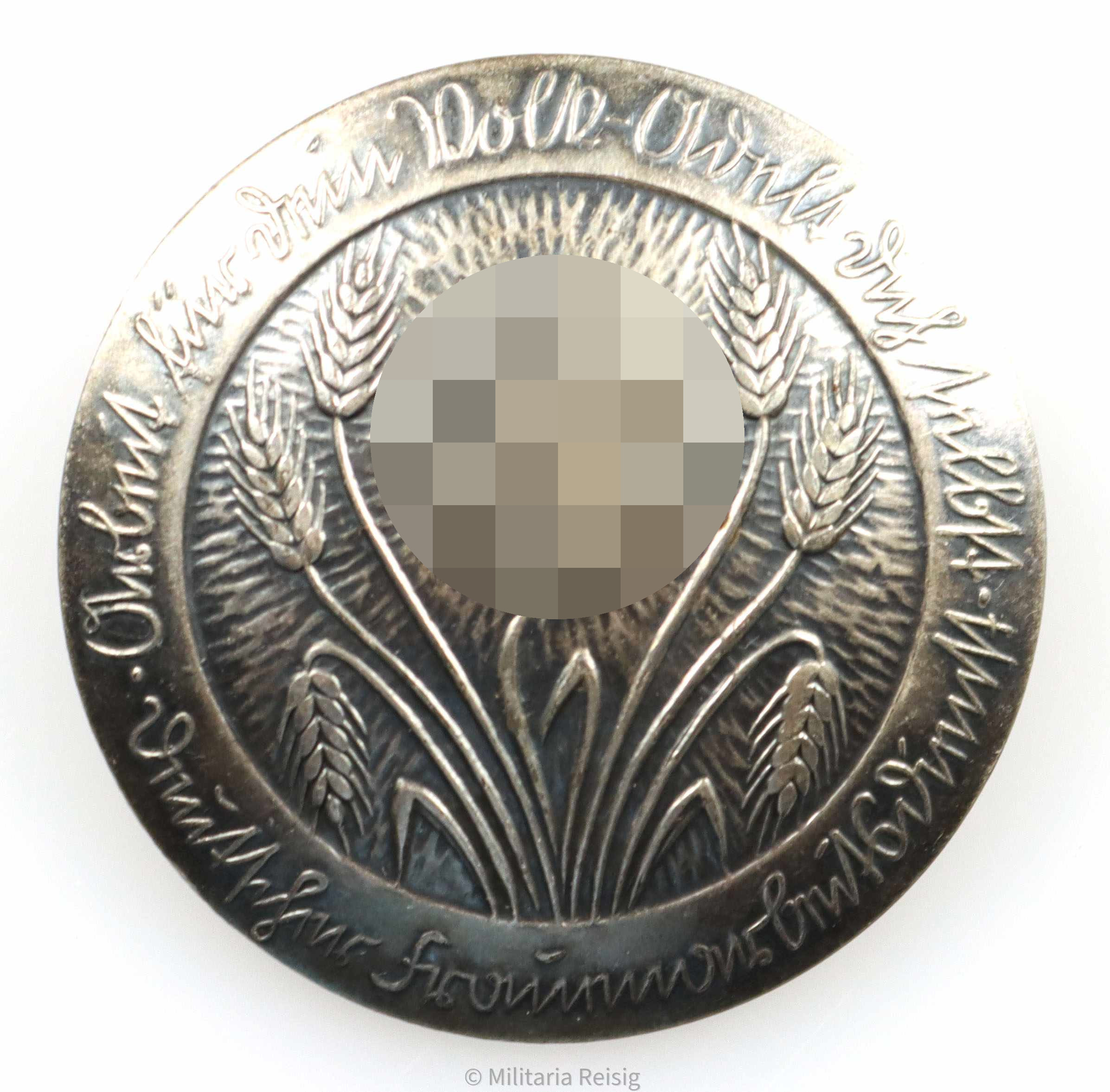 RAD Brosche Deutscher Frauenarbeitsdienst 