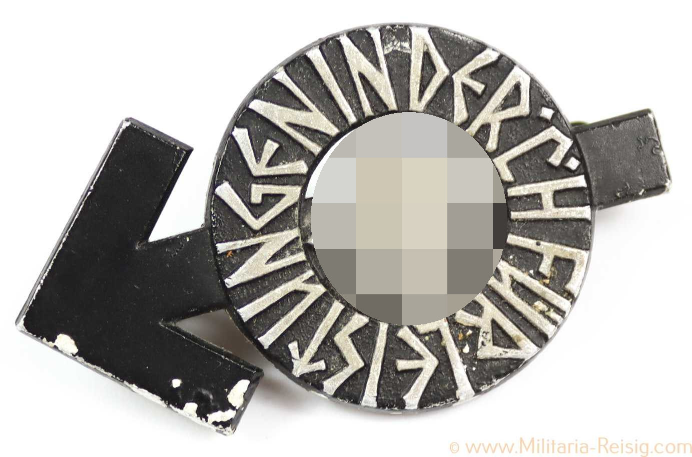 HJ Leistungsabzeichen 1. Stufe, Hersteller RZM M1/36