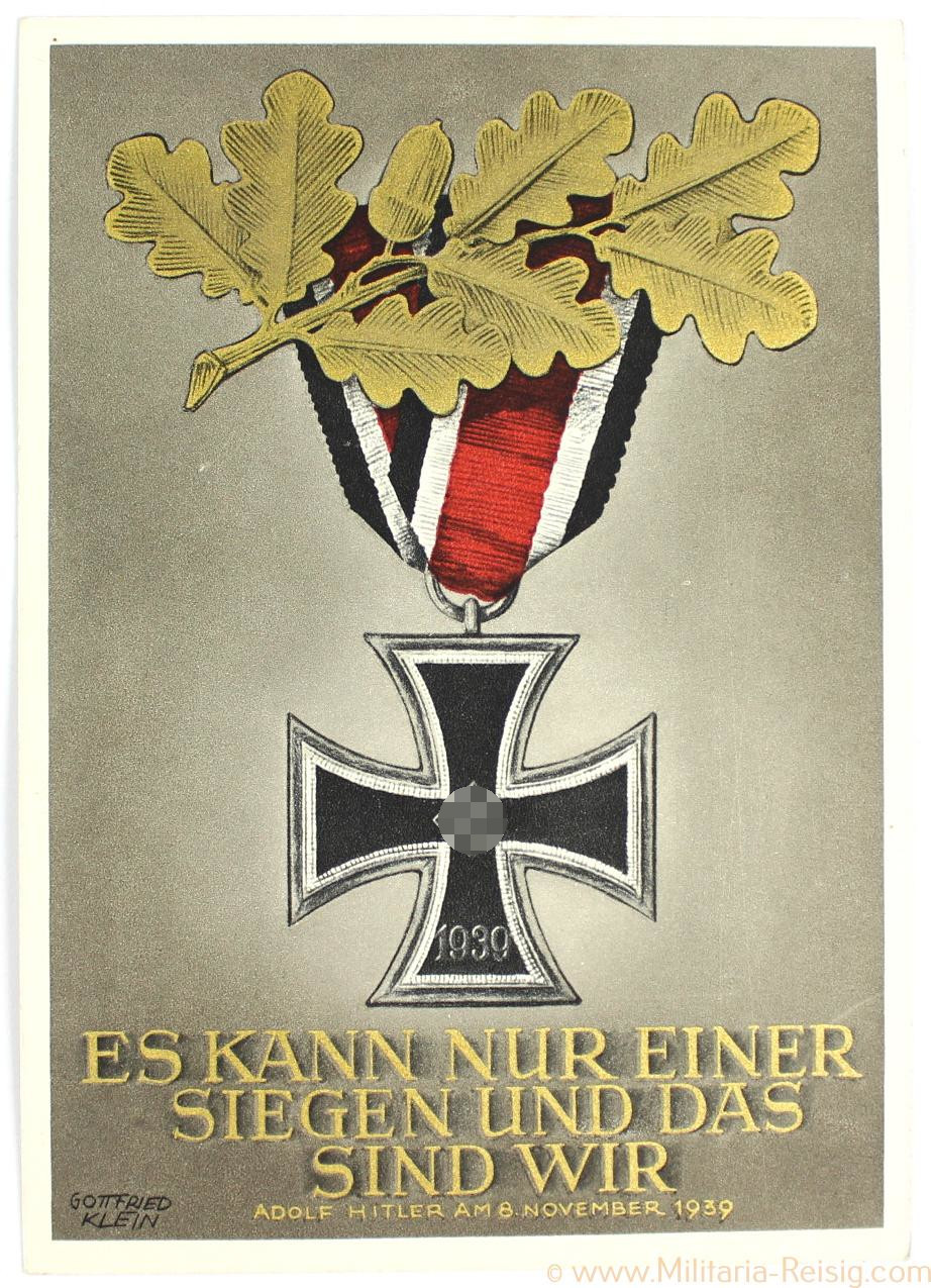 EK2 Ansichtskarte "ES KANN NUR EINER SIEGEN UND DAS SIND WIR"