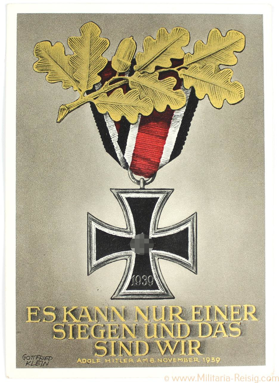 EK2 Ansichtskarte "ES KANN NUR EINER SIEGEN UND DAS SIND WIR"