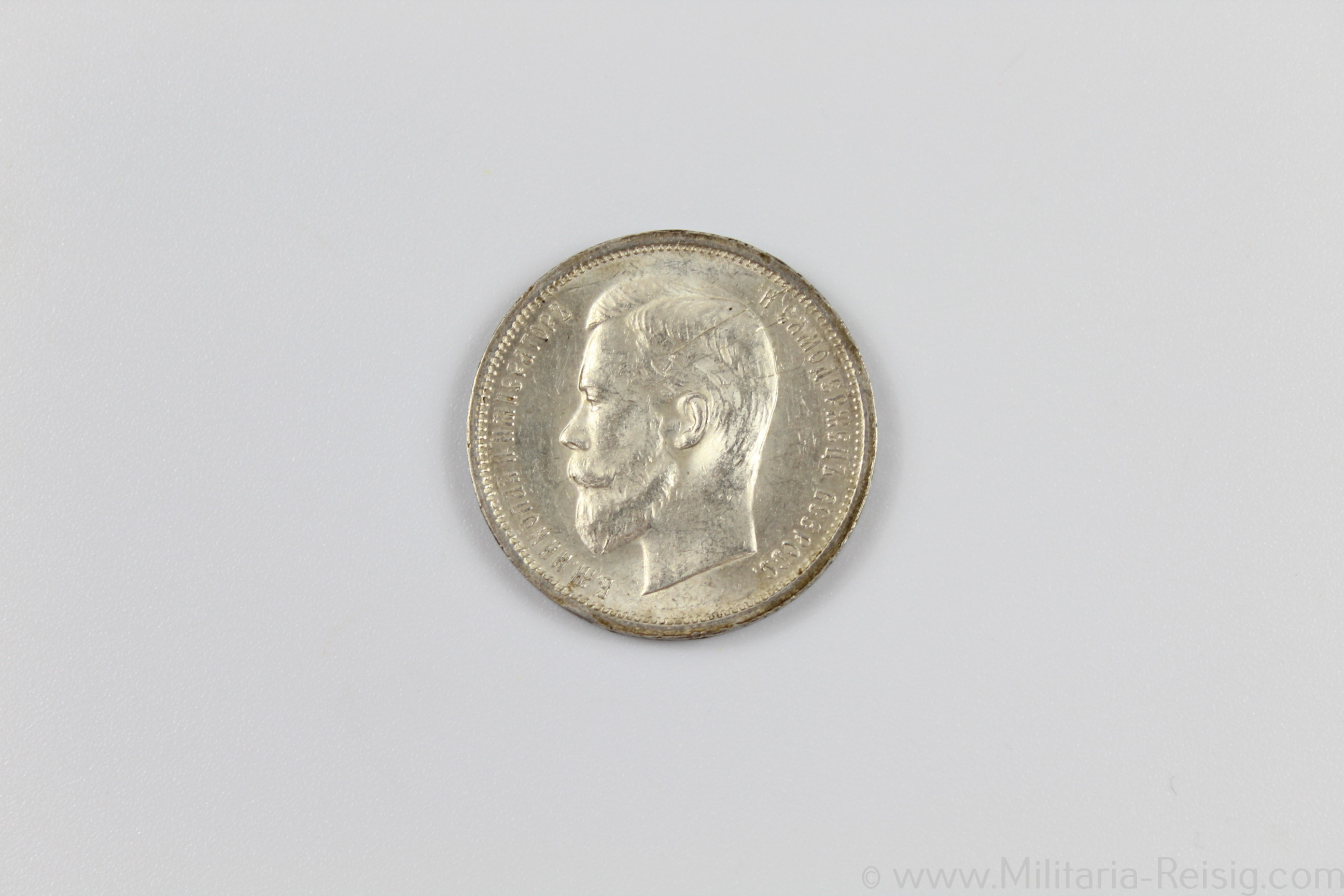 Russland - Silbermünze 50 Kopeken 1913, Bitkin 93 - vzgl.