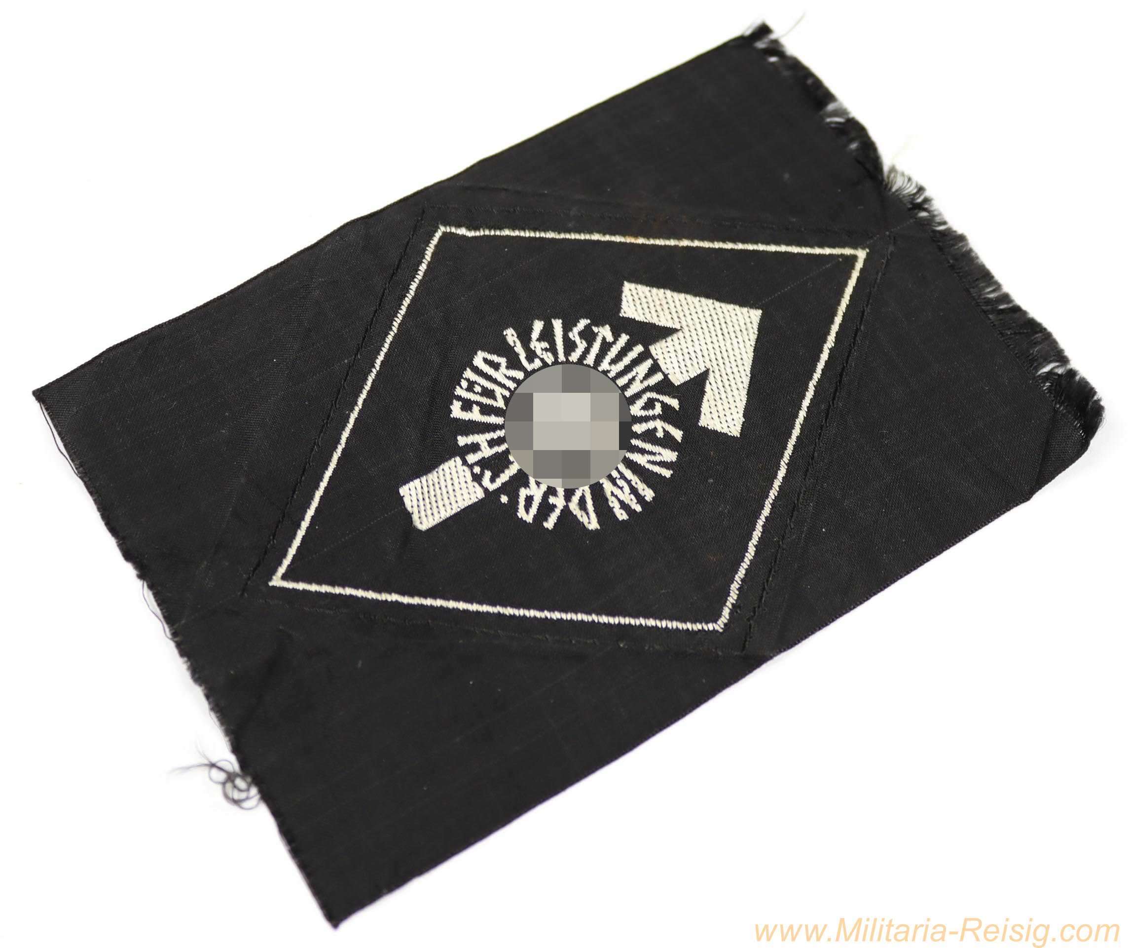 HJ-Leistungsabzeichen in Silber mit RZM-Etikett - Stoffausführung