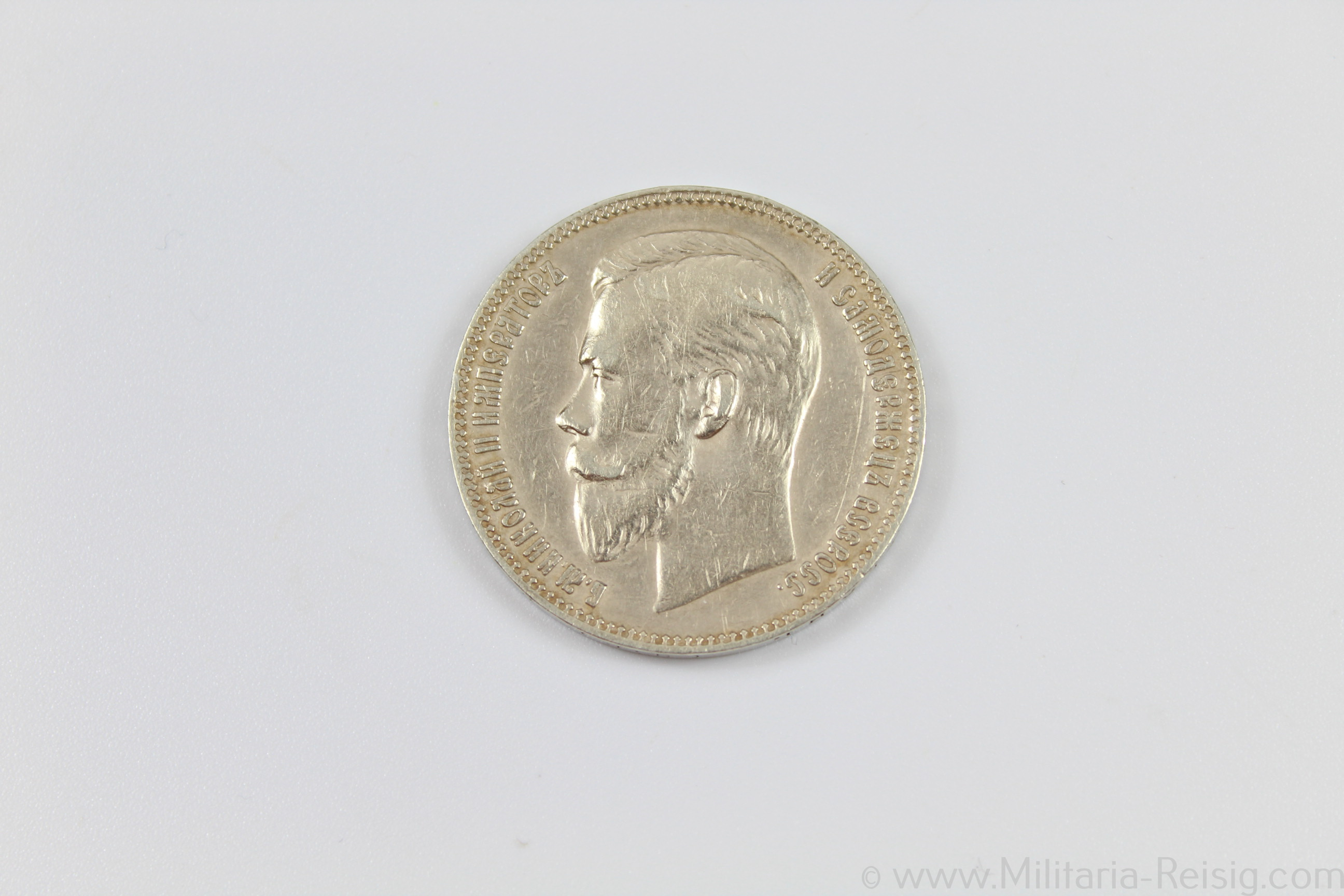 Russland - Silbermünze 1 Rubel 1907 (seltenes Jahr), Bitkin 61 - ss + - vzgl.